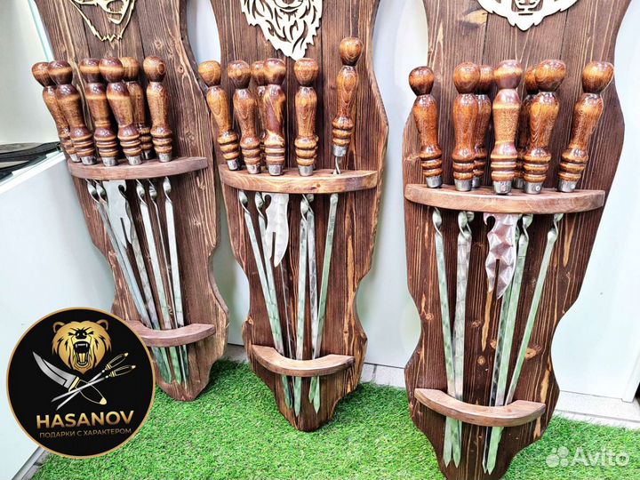 Шашлычный набор