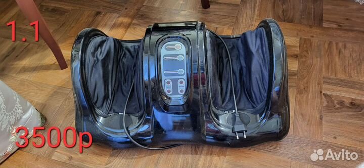 Массажер. Инструменты:лобзик,шлифовальня,минидрель