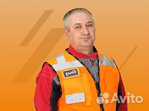 Составитель поездов