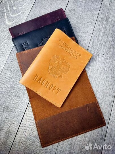 Обложка на паспорт СССР Герб РФ