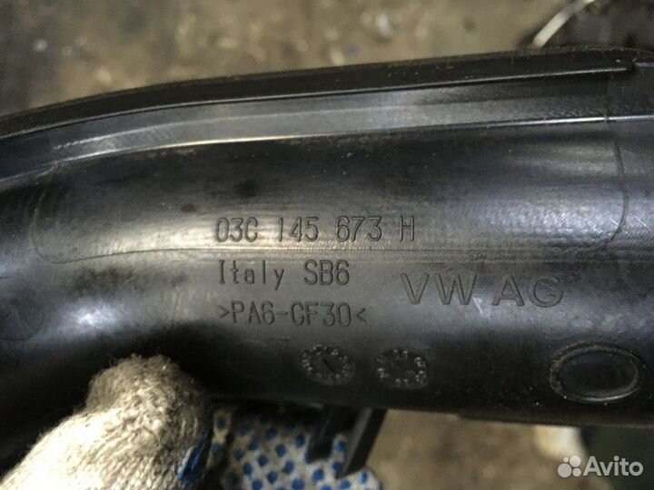 Трубка турбины CAX (Volkswagen Golf)