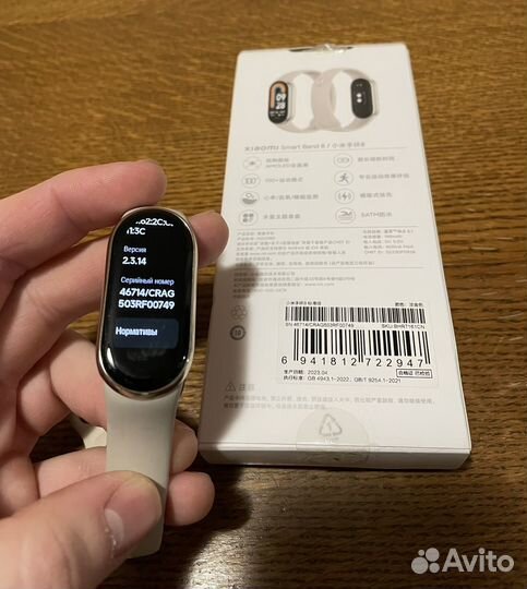 Фитнес браслет xiaomi mi band 8