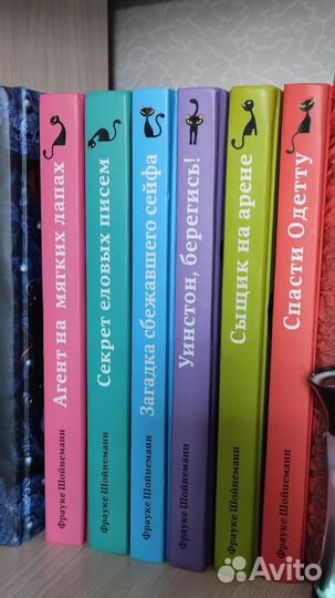 Сборник книг 