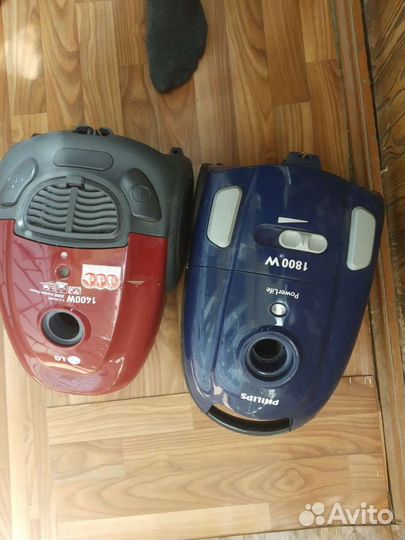 Пылесос Scarlett