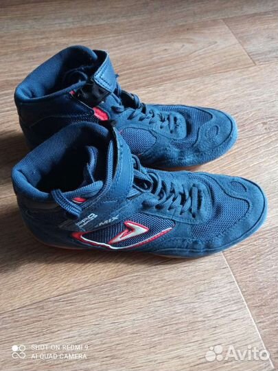 Борцовки demix