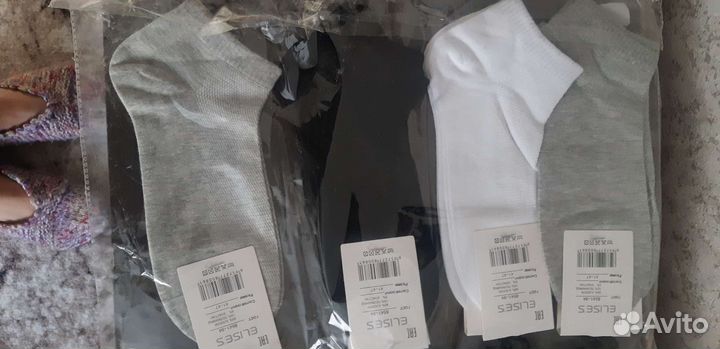 Носки мужские короткие