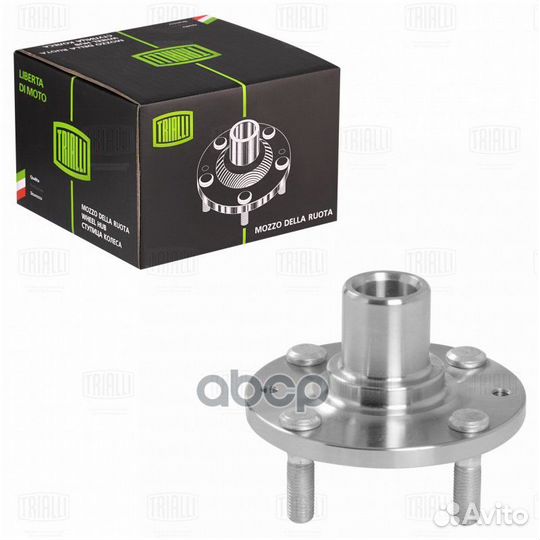 Ступица для а/м Kia Rio I (00) (перед.) (MR 08