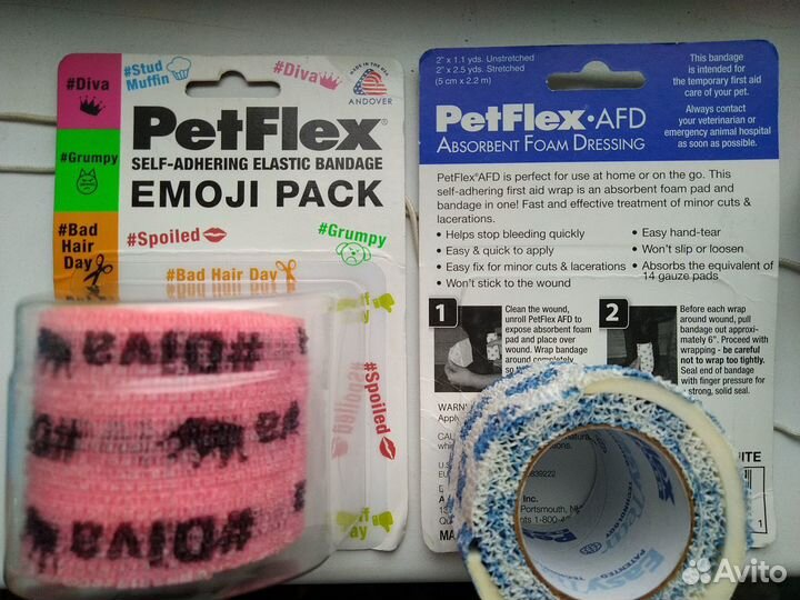 Бинт самофиксирующийся PetFlex