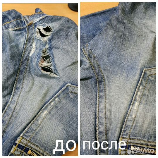 Спасем ваши джинсы. (Ремонт шапок)