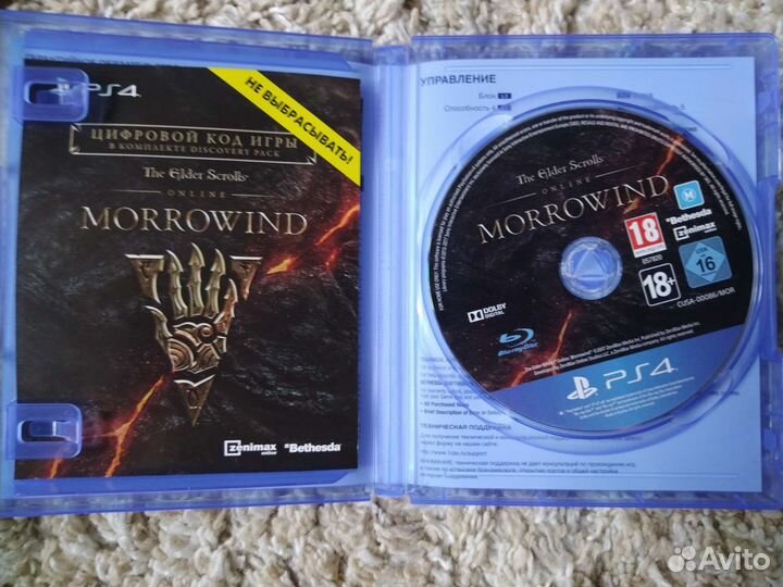 Игры для приставок ps4