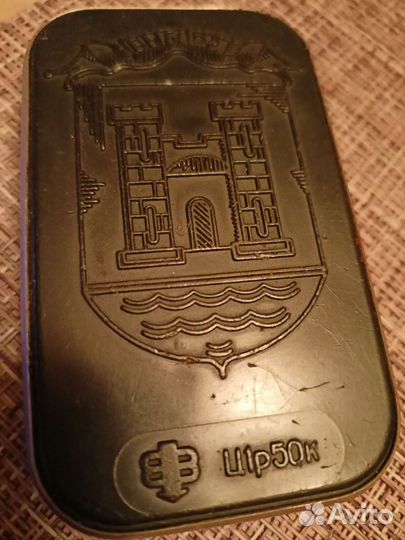 Монетница ссср