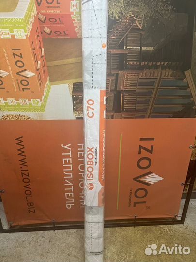 Технониколь isobox C 70м2