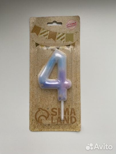 Свечи для торта (цифры)