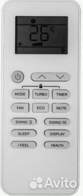 Dantex perfect RK-24pdmi/RK-24pdmie