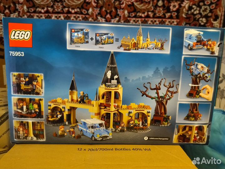 Lego Harry Potter 75953 Гремучая ива