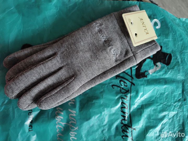 Перчатки женские