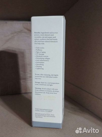 Крем для кожи вокруг глаз pura D'OR 50мл США