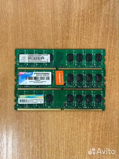 Оперативная память DDR2 2GB