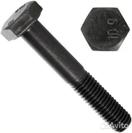 Болт шестигранный с неполной резьбой М10х70 DIN931