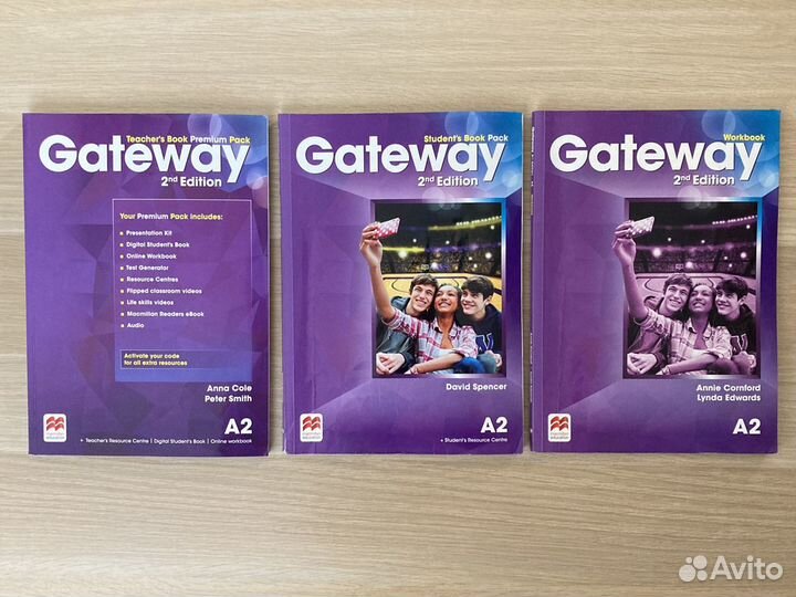 Комплект Gateway A2