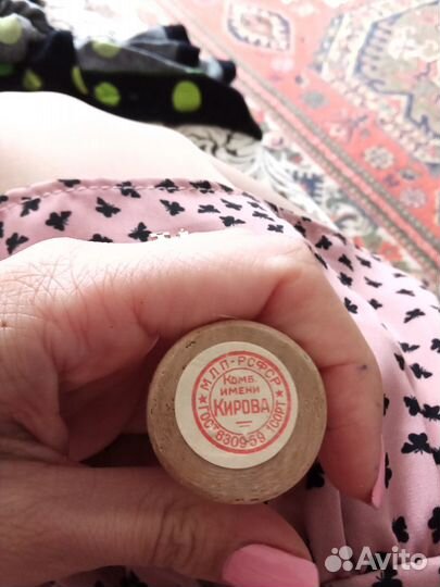 Нитки советские