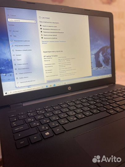 Ноутбук HP 15-bw0xx