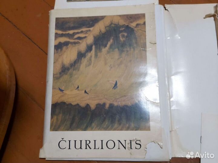 Репродукции Чюрлёниса