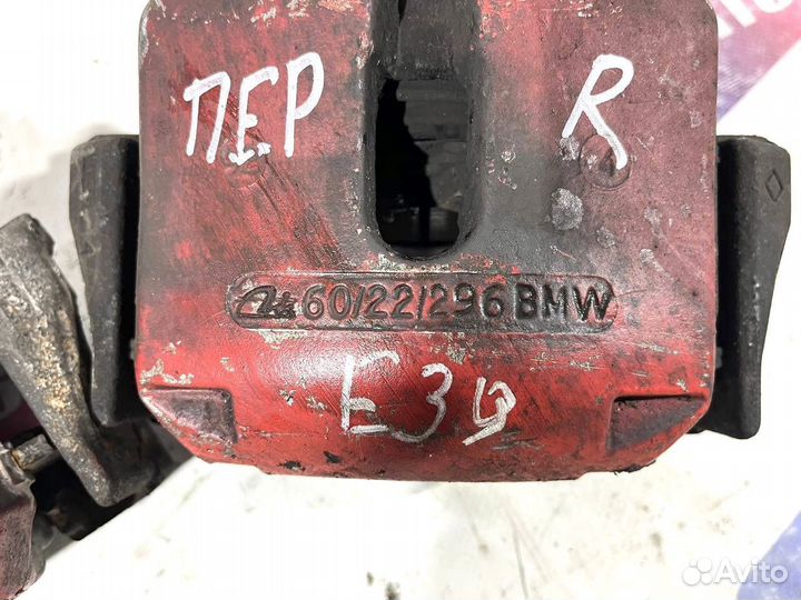 Суппорт передний BMW 5 E-39