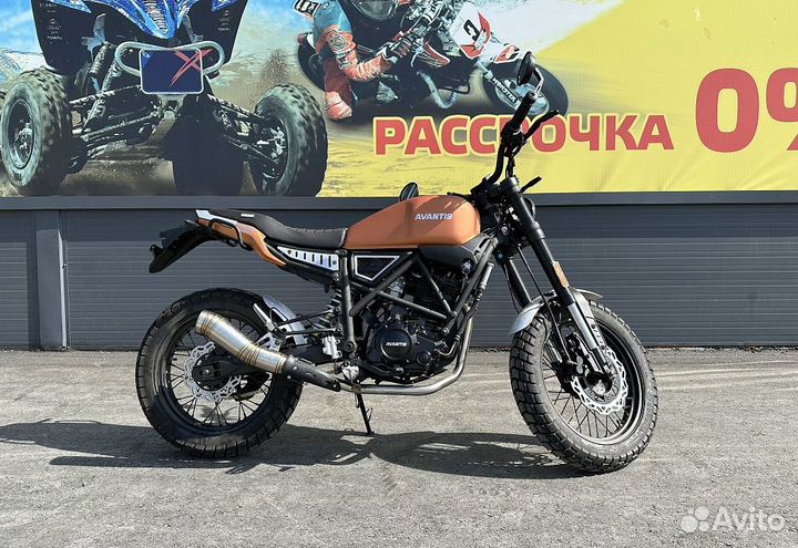 Мотоцикл avantis city 250 птс PRO sport