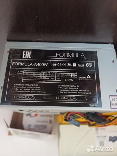 Блок питания для пк 400w