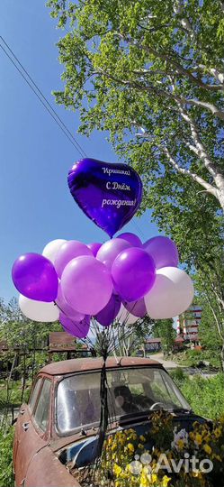 Воздушные шары