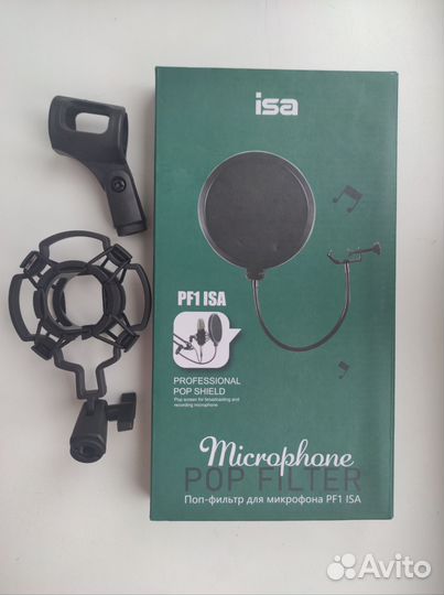 Поп фильтр для микрофона + паук и держатель