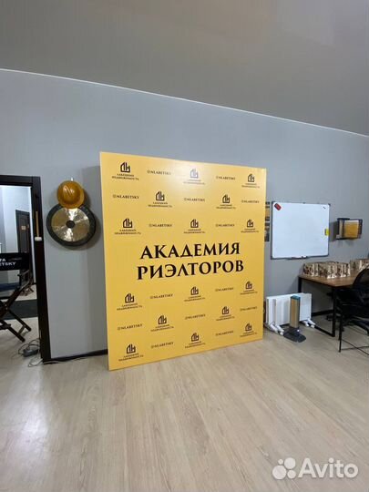 Пресс-волл Аренда и продажа