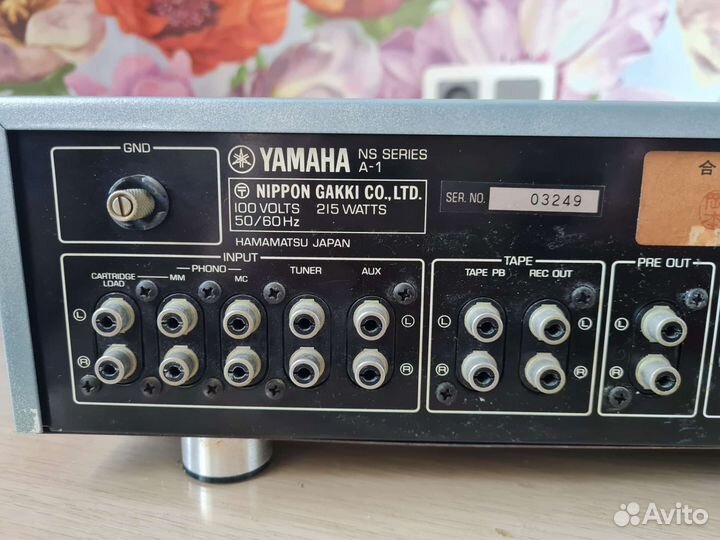 Усилитель Yamaha A1