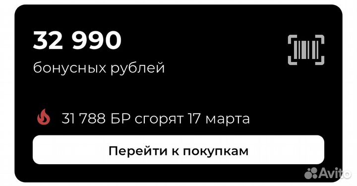Бонусы sokolov