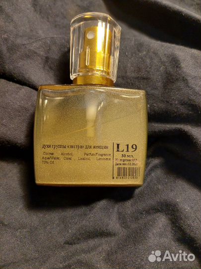 Духи новые Etib parfum L19 30 мл