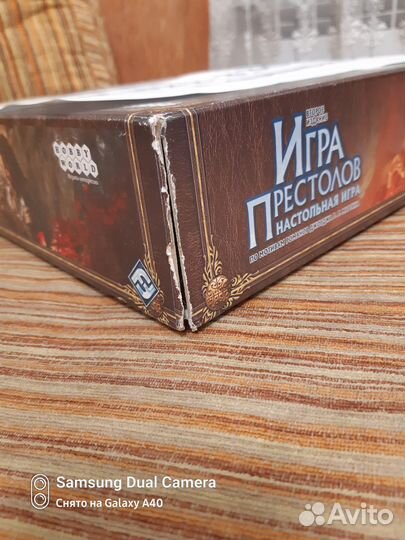 Настольная игра Игра престолов