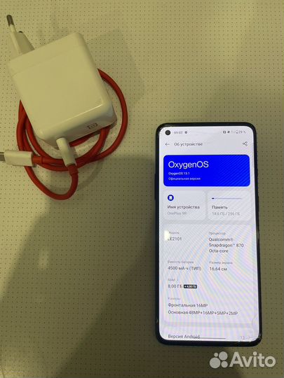 OnePlus 9R, 8/256 ГБ