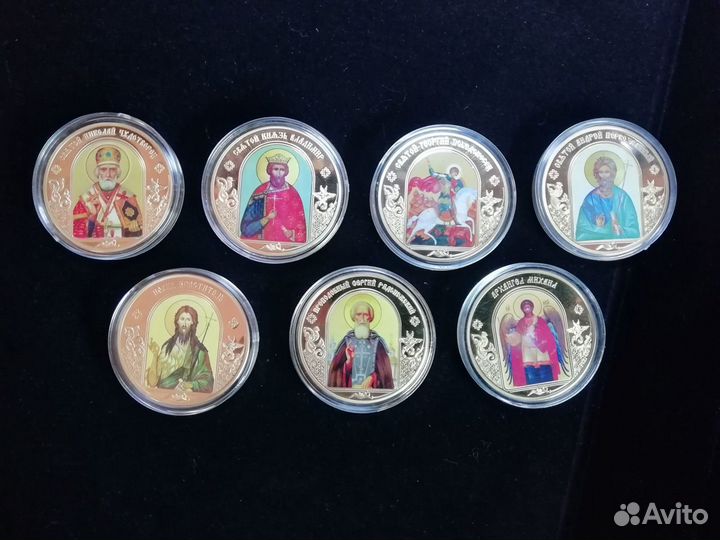 Медали Небесные покровители