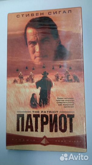 Видеокассеты