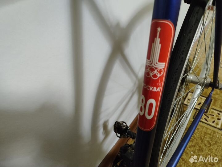 Старт шоссе Москва 80