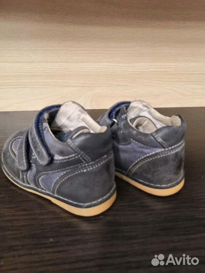 Ботинки Сказка