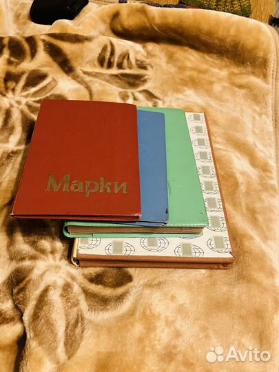 Почтовые марки