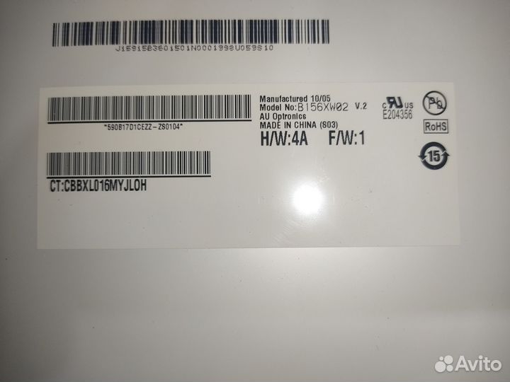 Матрица ноутбука 15,6 дюймов B156W02