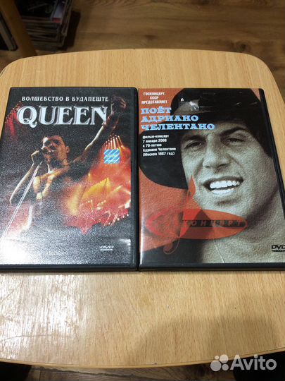 Музыкальные dvd диски
