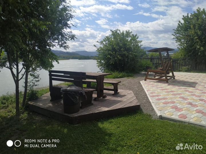 Продам базу