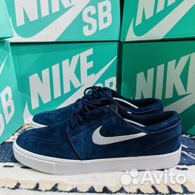 Nike sb stefan janoski sale baratas