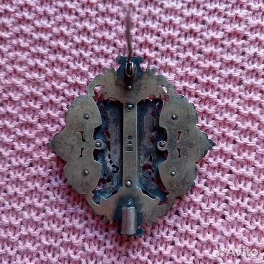 Награда серебрянная 1938 г. Чехословакия