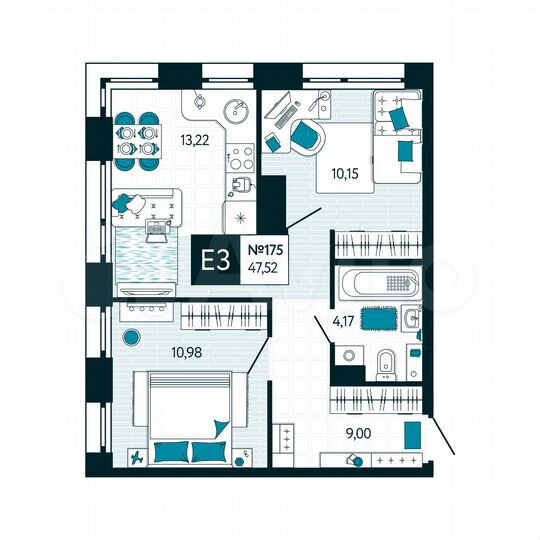 2-к. квартира, 47,5 м², 15/15 эт.