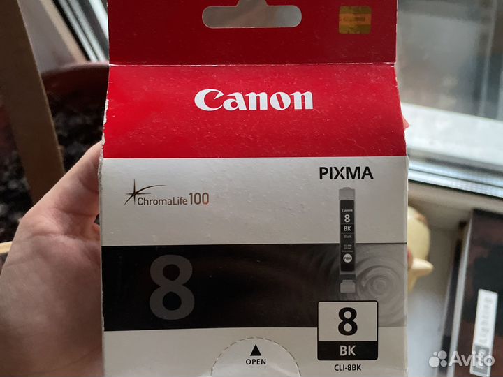 Картридж canon 8BK